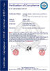 중국 Henan Perfect Handling Equipment Co., Ltd. 인증